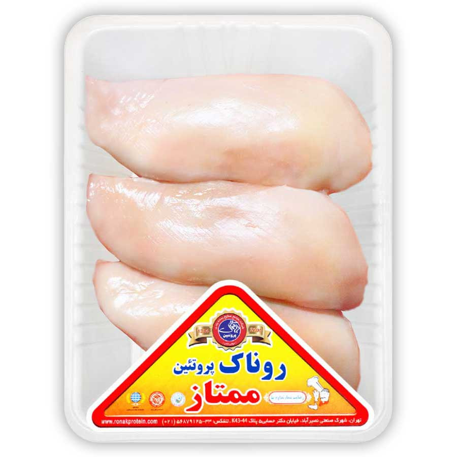 سینه مرغ بدون پوست 900 گرم کشتار روز